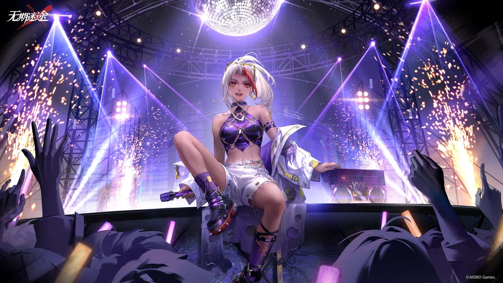Peggy key art