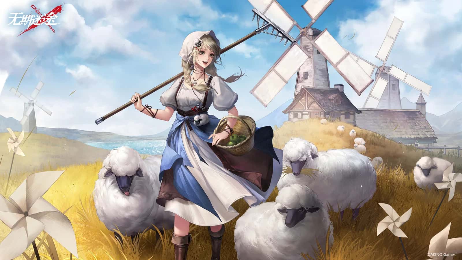 Pepper key art