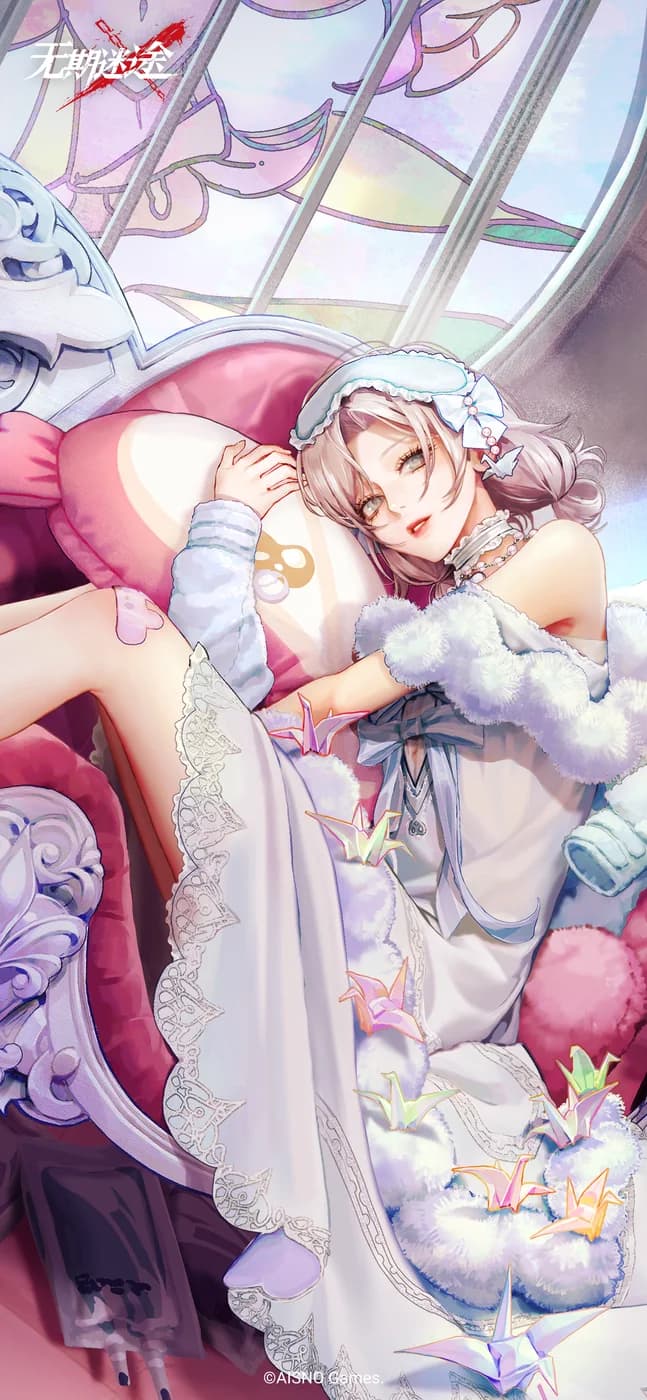 Victoria