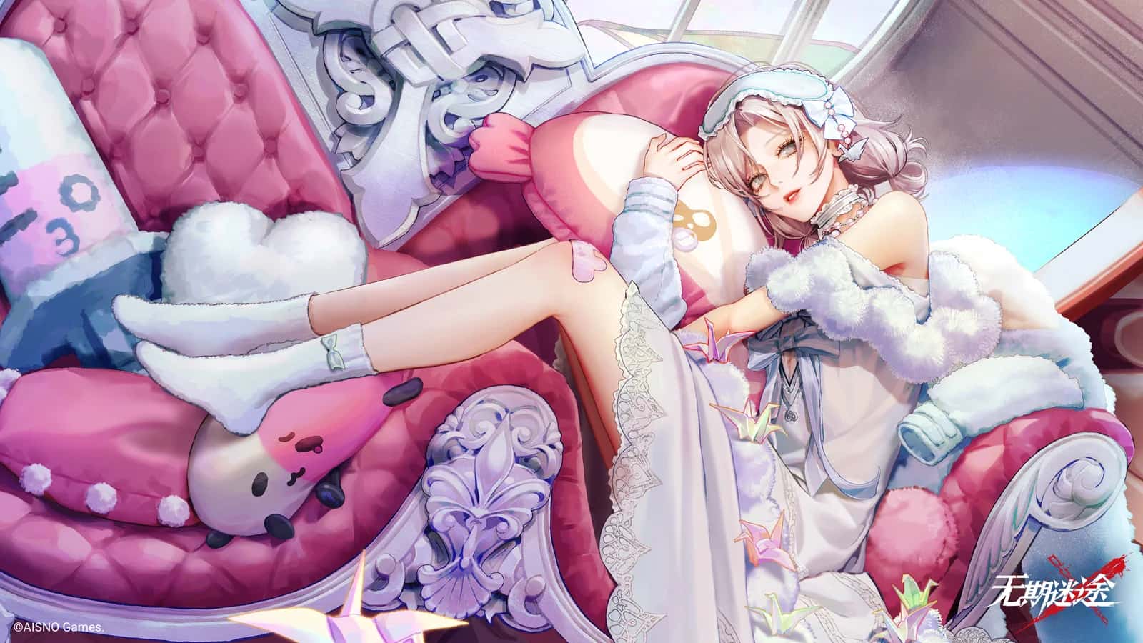 Victoria key art