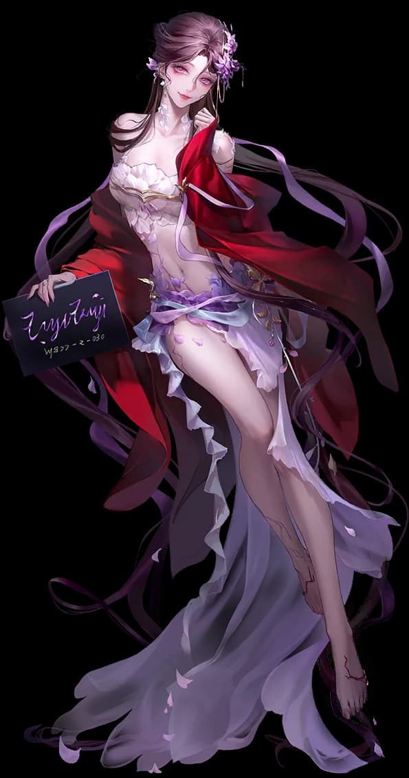 Yingying