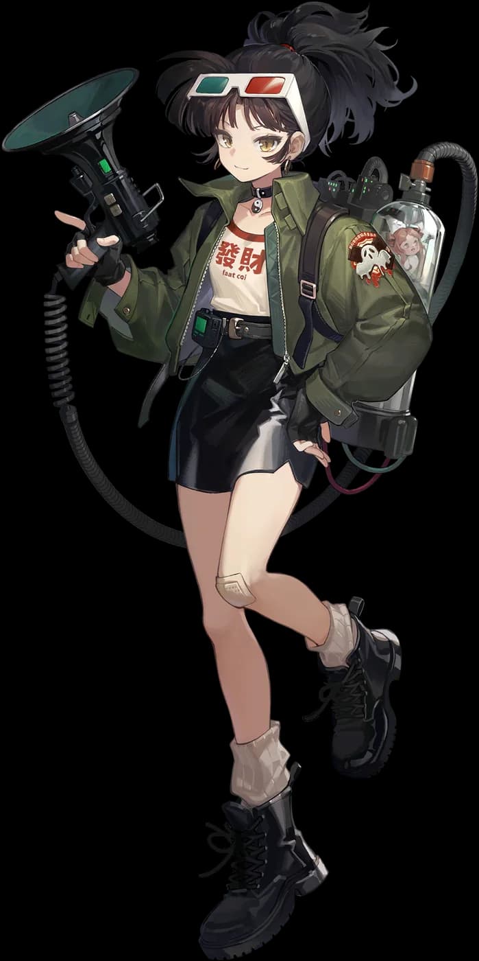 An-an Lee