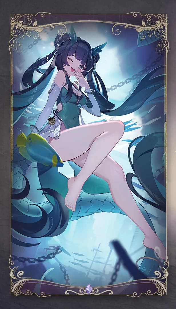 Ao Ling