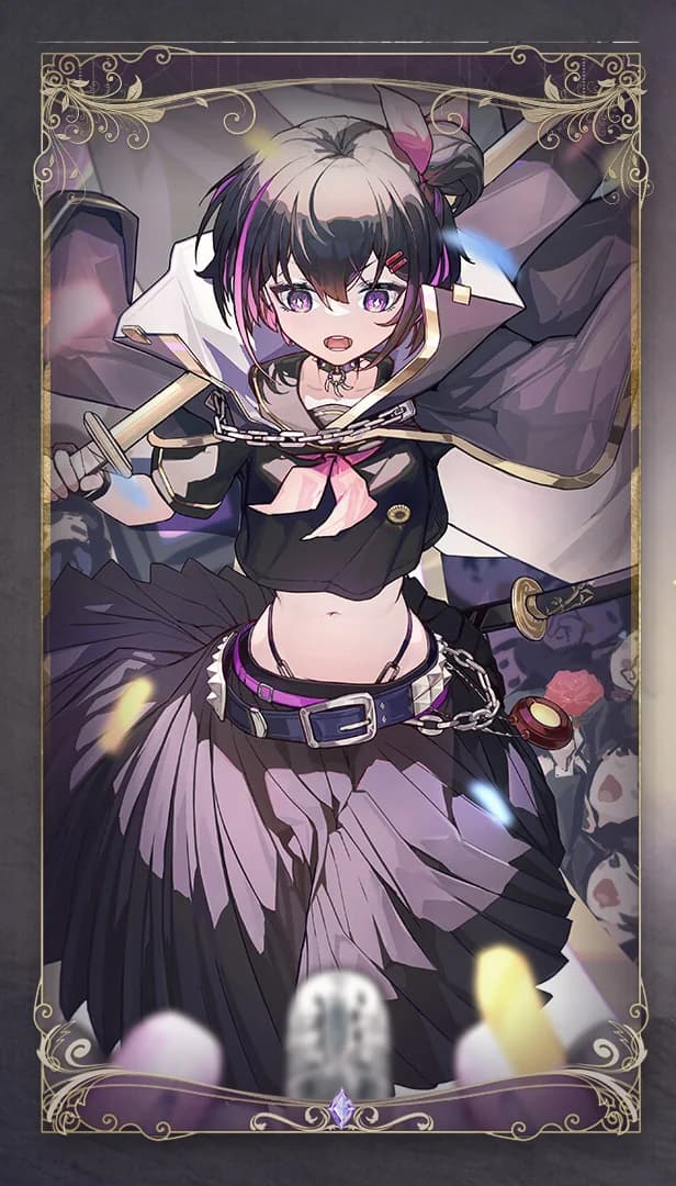 Miko