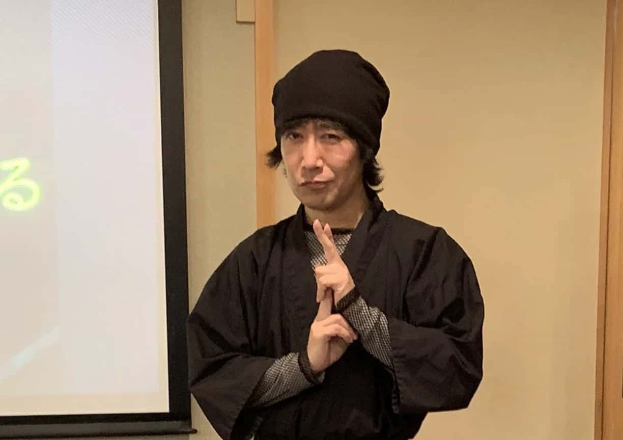 Ninja Masuda key art