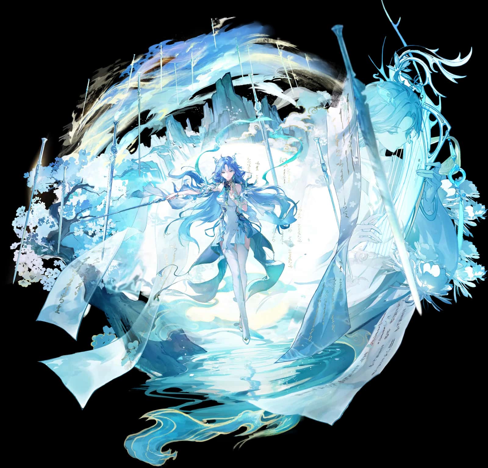 Qingxiao key art