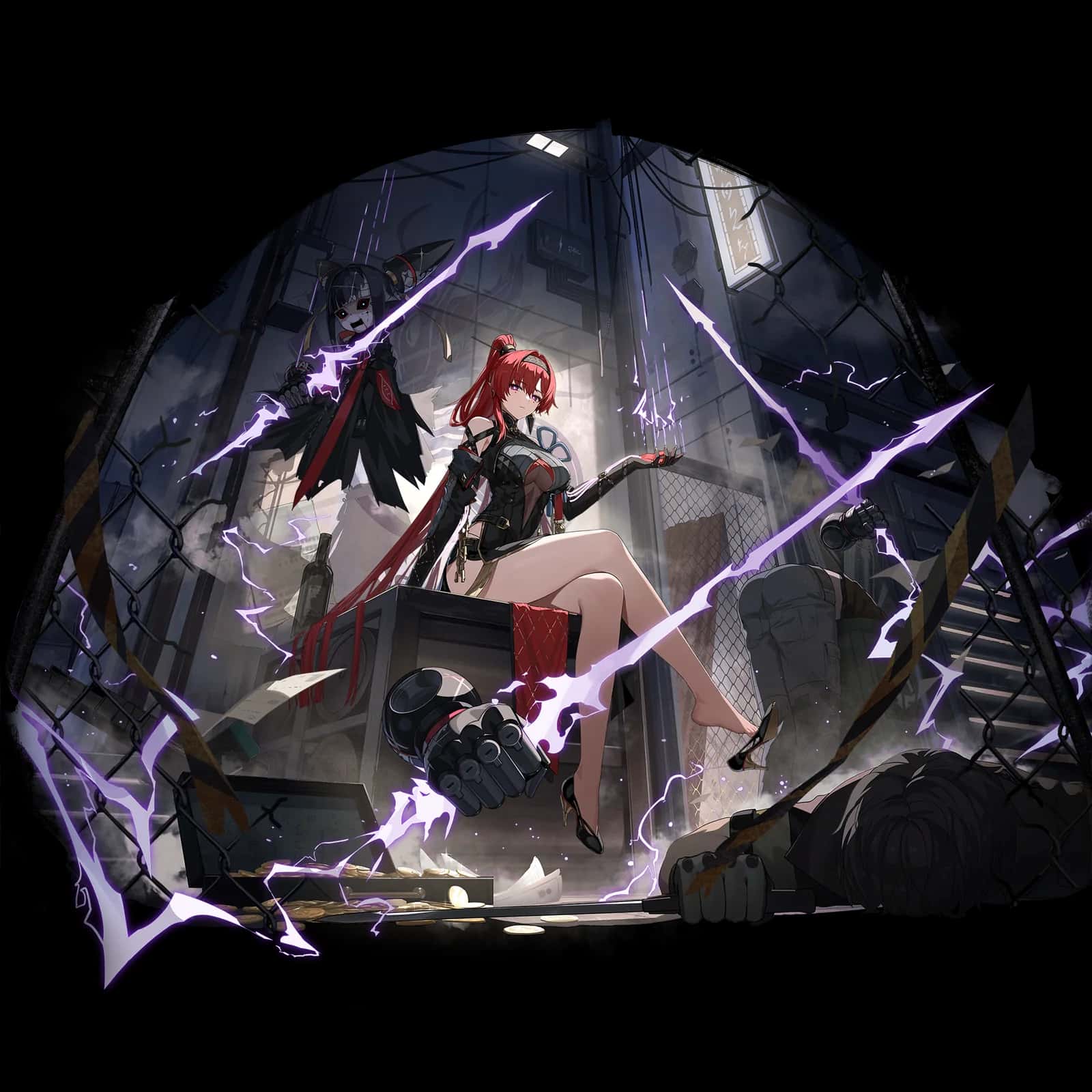 Yinlin key art