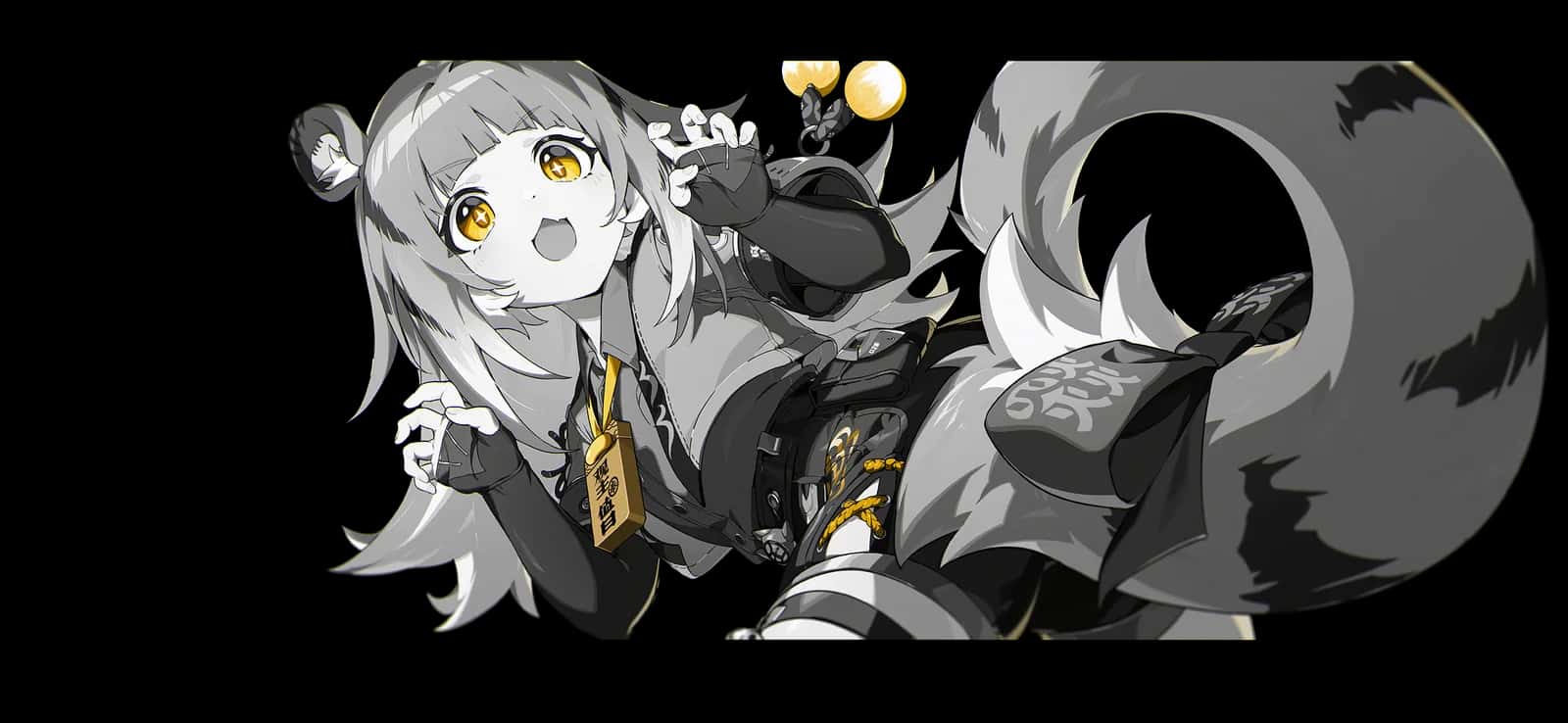 Ju Fufu key art