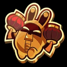 Gilded: Blessings Come Knocking Boo