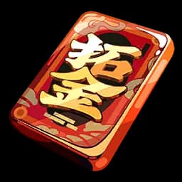 Wise's Lucky Money