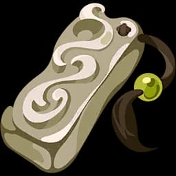 Xinzhai Paperweight