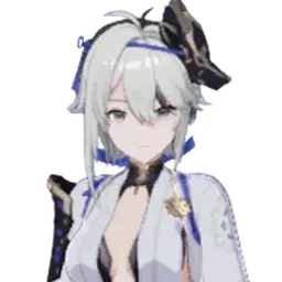 So-ei Kuramitsuha