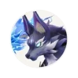 Inferlupa