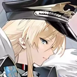 Bismarck Zwei