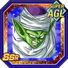 Stern Teacher Piccolo