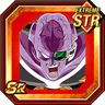 Captain's Merit Captain Ginyu