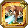 Saiyan Baptism Nappa