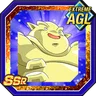 Aggregate of Evil Janemba