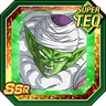 Divine Wisdom Piccolo