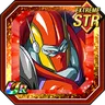 Encompassing Destroyer Hyper Meta-Rilldo