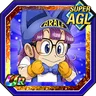 Gaze of Pure Passion Arale Norimaki