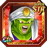 Silent Rivalry Paikuhan