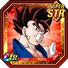 Engraved Strength Vegito