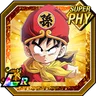 Brazen Courage Gohan (Kid)