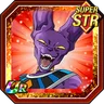 Confidence in Foresight Beerus