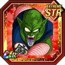 King of the Evil Realm Demon King Piccolo