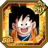 Fearless Adventure Goten (Kid)