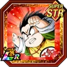 Power in a Pinch Gohan (Kid)