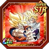 Warriors Entrusted with Earth's Fate Super Saiyan Goku/Super Saiyan Gohan (Youth)