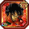 Predatory Wolf of the Gale Yamcha