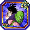 Master and Disciple Aiming for Greater Heights Piccolo & Gohan (Kid)