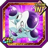 Ambition-Filled Fight for Survival Frieza (Final Form) (Angel)