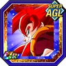 Power That Embodies the Warrior Race Super Saiyan 4 Gogeta