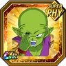 Collaboration Towards Victory Piccolo (Mini) (DAIMA)