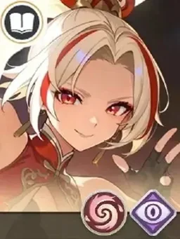 Vermilion Bird