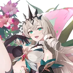 Blooming Lidica