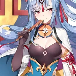 Lua