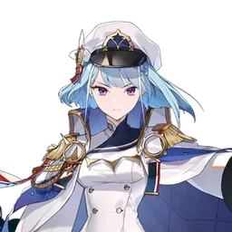 Navy Captain Landy