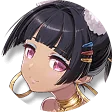 Rin