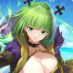 Brandish