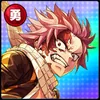 Natsu Dragon Force