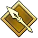 Lancer