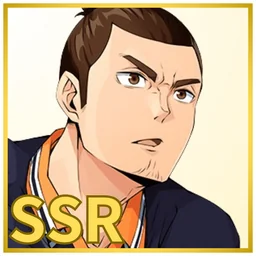 Asahi Azumane