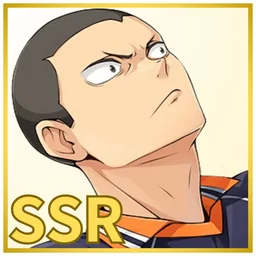 Ryunosuke Tanaka