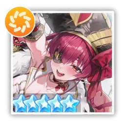 Houshou Marine