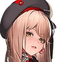 Ade